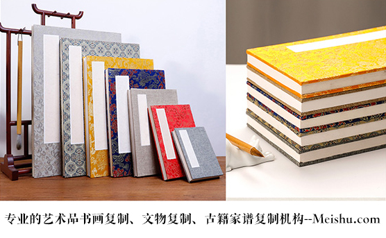 靖边县-书画代理销售平台中，哪个比较靠谱