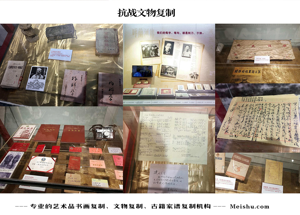 靖边县-中国画家书法家要成名最有效的方法