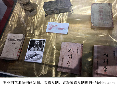 靖边县-艺术商盟是一家知名的艺术品宣纸印刷复制公司